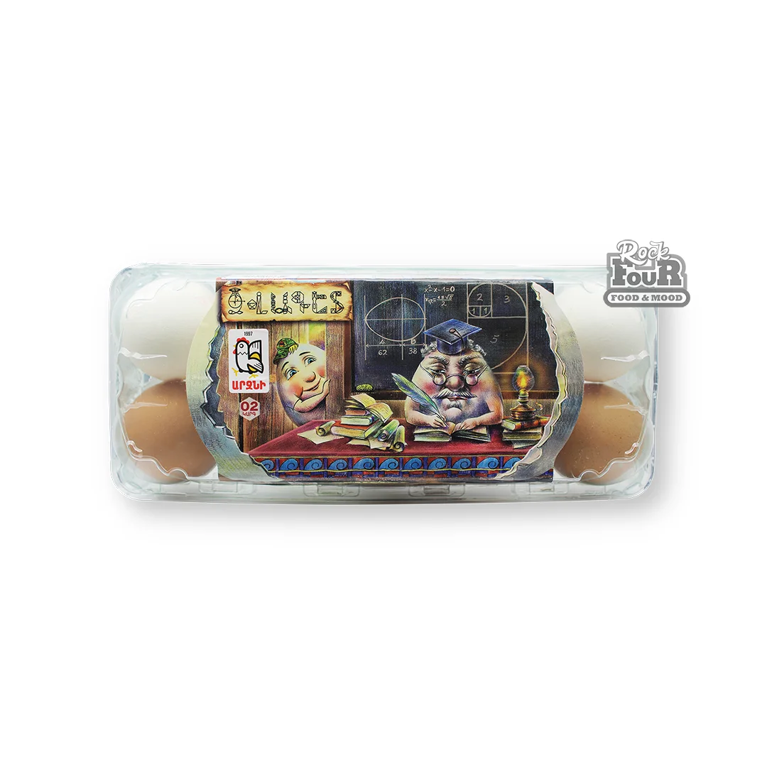 Eggs "Arzni Dzvaget" 10pcs